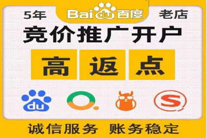 案例解析：SEM搜索引擎优化助力企业实现业绩增长